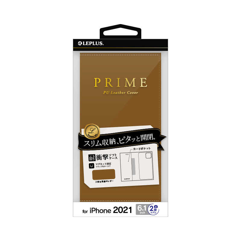 MSソリューションズ MSソリューションズ iPhone 13 対応 6.1inch PUレザ－ PRIME LPIM21PRICM LPIM21PRICM