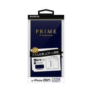 MSソリューションズ iPhone 13対応 6.1inch 2眼 PUレザー PRIME LPIM21PRINV