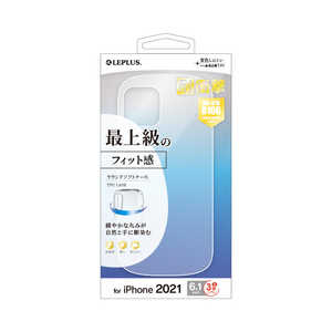 MSソリューションズ iPhone 13 Pro対応 6.1inch 3眼 ソフトケースCLEAR Round LPIP21CRDCL