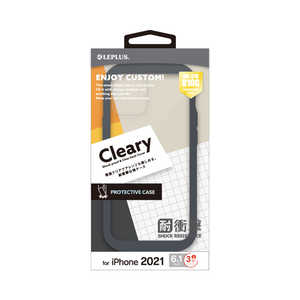 MSソリューションズ iPhone 13 Pro対応 6.1inch ハイブリッドケースCleary LPIP21PLCBK MSソリューションズ iPhone 13 Pro対応 6.1inch ハイブリッドケースCleary LPIP21PLCBK