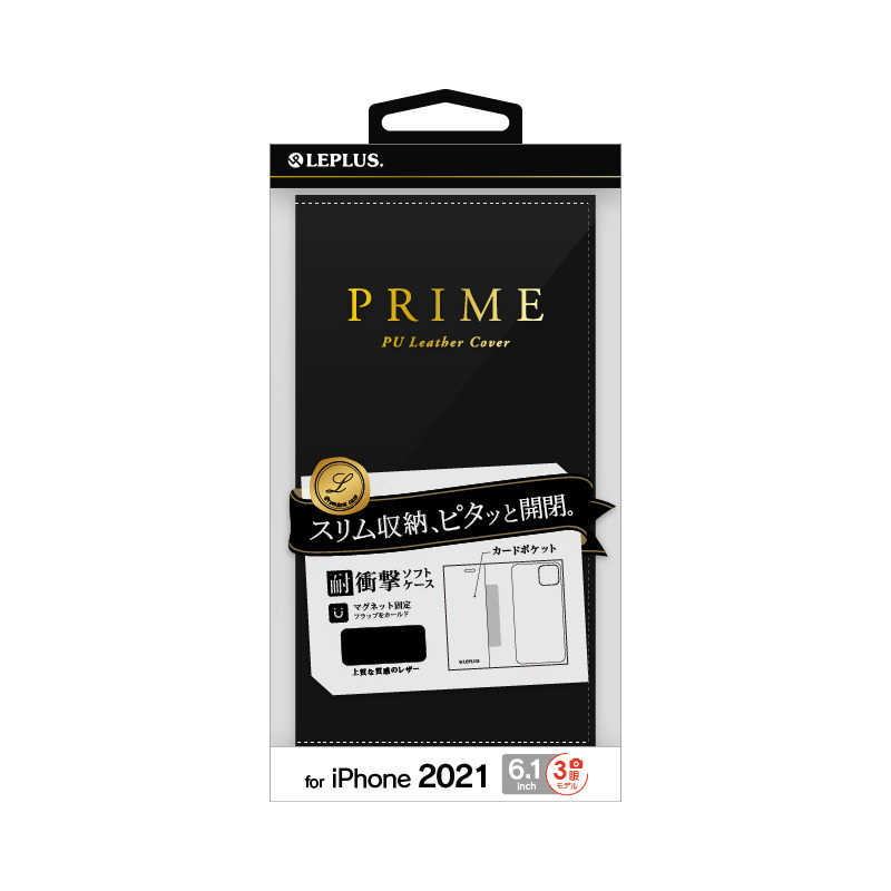 MSソリューションズ MSソリューションズ iPhone 13 Pro対応 6.1inch 3眼 PUレザー PRIME LPIP21PRIBK LPIP21PRIBK