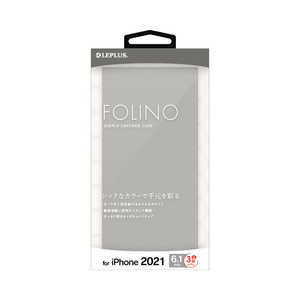 MSソリューションズ iPhone 13 Pro対応 6.1inch PUレザー FOLINO LPIP21FLNLGY MSソリューションズ iPhone 13 Pro対応 6.1inch PUレザー FOLINO LPIP21FLNLGY