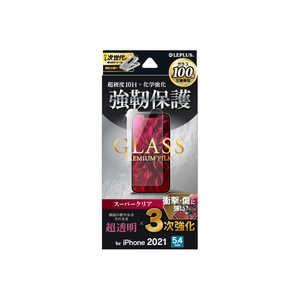 MSソリューションズ iPhone 13 mini対応 5.4inch ガラスフィルム LPIS21FGT