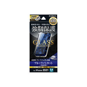 MSソリューションズ iPhone 13 mini対応 5.4inch ガラスフイルム 全面 LPIS21FGSB