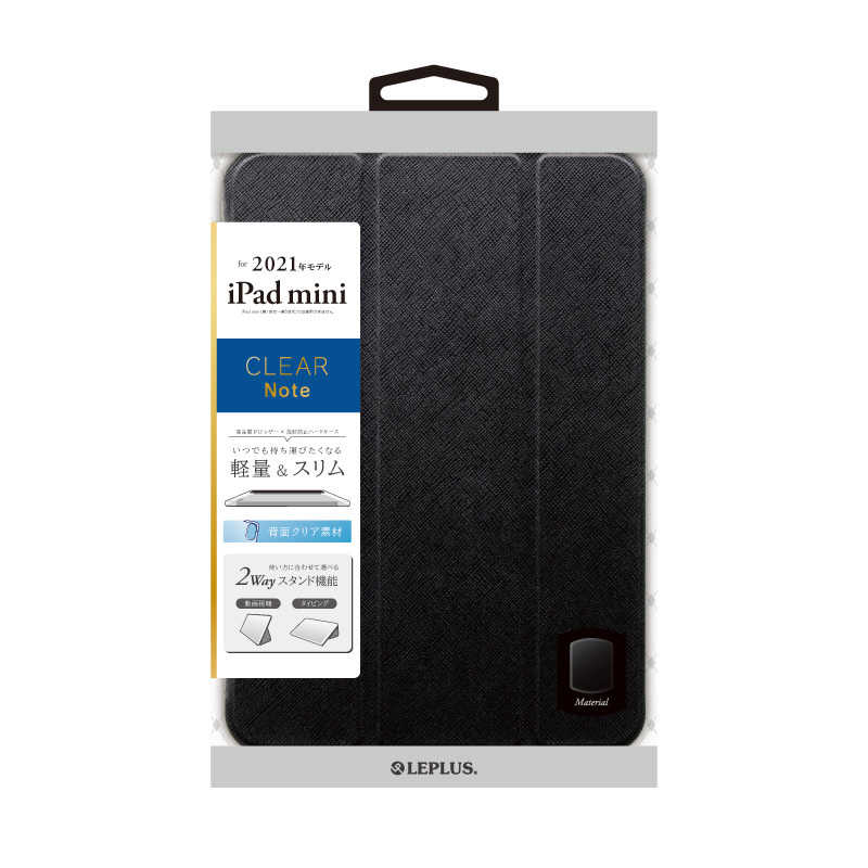 MSソリューションズ MSソリューションズ iPad mini 第6世代 背面クリアケースClear Note ブラック LPITMM21CNTBK LPITMM21CNTBK