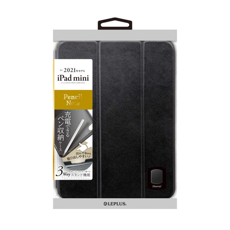 MSソリューションズ MSソリューションズ iPad mini 第6世代 ApplePencil収納付 ケース ブラック LPITMM21PNTBK LPITMM21PNTBK