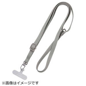 MSソリューションズ スマートフォン(汎用) ショルダーストラップ 「SHOULTY MULTI STRAP」平紐タイプ グレー LN-SS02GY