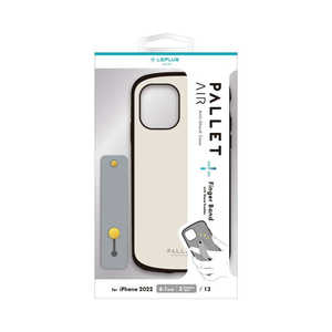 MSソリューションズ iPhone 14 6.1インチ超軽量・極薄・耐衝撃ハイブリッドケース 「PALLET AIR BAND」 ホワイトベージュ (スマホバンド付属) LNIM22PLBWH
