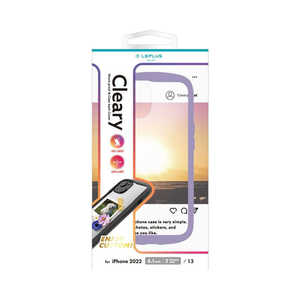 MSソリューションズ iPhone 14 6.1インチ耐衝撃ハイブリッドケース 「Cleary」 ラベンダー LNIM22PLCPP