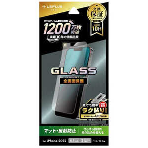 MSソリューションズ iPhone 14 6.1インチガラスフィルム「GLASS PREMIUM FILM」 全画面保護 マット・反射防止 LNIM22FGM