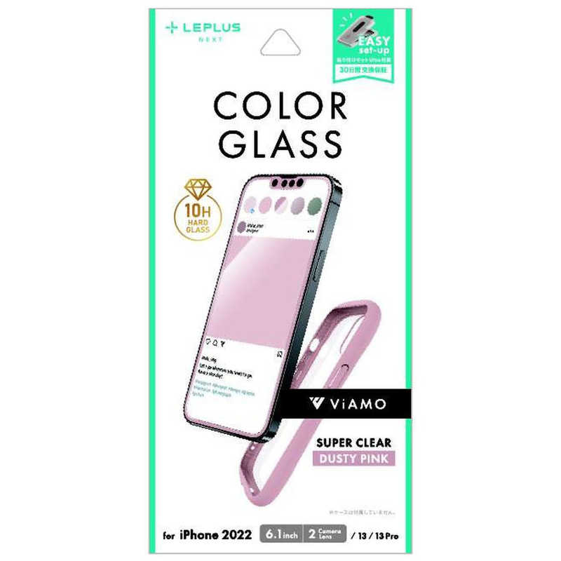 MSソリューションズ MSソリューションズ iPhone 14 6.1インチ ViAMOカラーガラス ピンク LN-IM22FGVMPK LN-IM22FGVMPK