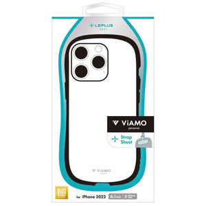 MSソリューションズ iPhone 14 Pro 6.1インチ 耐衝撃ケース ViAMO personal ホワイト LN-IP22VMPSWH