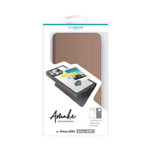 MSソリューションズ iPhone 14 Pro 6.1インチ 軽量・背面クリアフラップケース 「Amake」 グレージュ LN-IP22AMEGG MSソリューションズ iPhone 14 Pro 6.1インチ 軽量・背面クリアフラップケース 「Amake」 グレージュ LN-IP22AMEGG