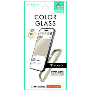 MSソリューションズ iPhone 14 Pro 6.1インチ ViAMOカラーガラス ベージュ LN-IP22FGVMBG MSソリューションズ iPhone 14 Pro 6.1インチ ViAMOカラーガラス ベージュ LN-IP22FGVMBG