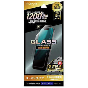MSソリューションズ iPhone 14 Plus 6.7インチ ガラスフィルム「GLASS PREMIUM FILM」 全画面保護 スーパークリア LNIA22FG