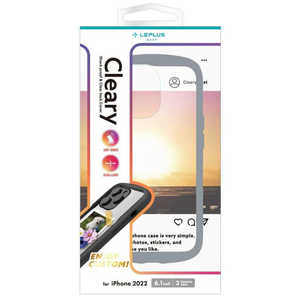 MSソリューションズ iPhone 14 Pro 6.1インチ 耐衝撃ハイブリッドケース 「Cleary」 ライトグレー LN-IP22PLCLGY