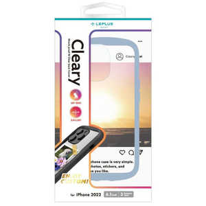 MSソリューションズ iPhone 14 Pro 6.1インチ 耐衝撃ハイブリッドケース 「Cleary」 ライトブルー LN-IP22PLCLBL