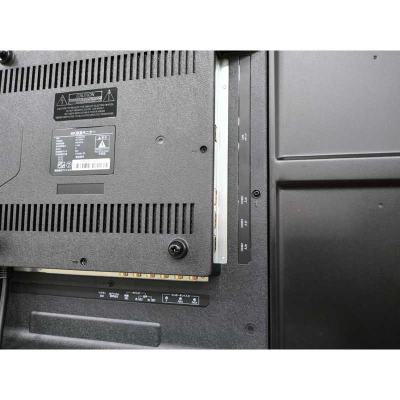 アペックス アペックス PCモニター ［50型 /4K(3840×2160) /ワイド］ ブラック AP50DPX AP50DPX