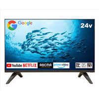 アペックス テレビの商品一覧 | 家電通販のコジマネット - 全品代引き