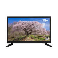 サイズ 19V型以下 液晶テレビの商品一覧 | 家電通販のコジマネット