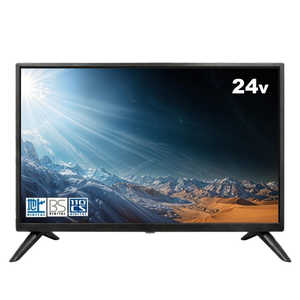 アペックス 液晶テレビ 24V型 ハイビジョン ブラック AP2460BJ