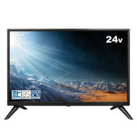 アペックス テレビの商品一覧 | 家電通販のコジマネット - 全品代引き