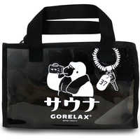 ブラックサウナバッグ スチーム機器付き