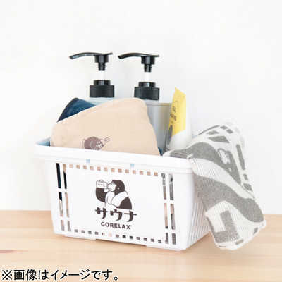 パインクリエイト ゴリラックス まもるさんノカゴ ブルー の通販