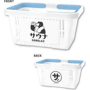 パインクリエイト ゴリラックス まもるさんノカゴ ブルー 