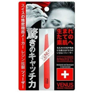 CtBjeB[ W B[iXcB[U[bh(N)