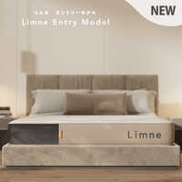 LIMNE リムネマットレス エントリーモデル LIMNE [シングルサイズ 