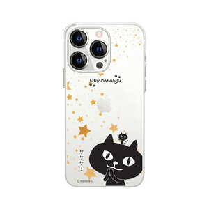 ROA iPhone 13 Pro 3眼 ネコマンジュウクリアケース　星に願いを abbi FRIENDS ABF21759I13P