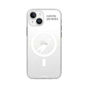 ROA iPhone 15(6.1インチ) なにもしないウサギMagSafe対応クリアケース abbi FRIENDS なにもしません"デフォルト"うさぎ ABF25332i15 ROA iPhone 15(6.1インチ) なにもしないウサギMagSafe対応クリアケース abbi FRIENDS なにもしません"デフォルト"うさぎ ABF25332i15