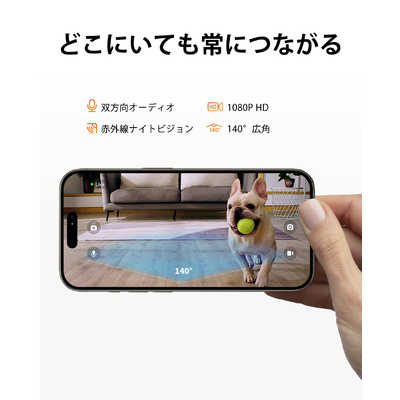 PETKIT YUMSHARE SOLO with Camera カメラ付自動給餌器 ペットキット
