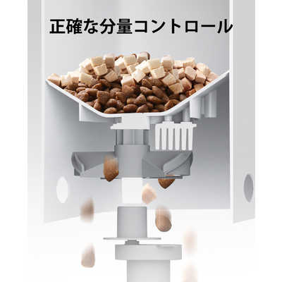 PETKIT YUMSHARE SOLO with Camera カメラ付自動給餌器 ペットキット