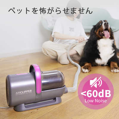 多機能ペット用バリカン　掃除機 Amazon.co.jp: PETKIT バリカン 犬猫用 5 in 1 多機能 ペット