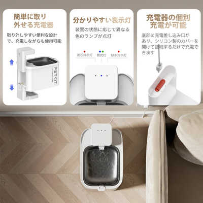 PETKIT Eversweet Max コードレス給水器 PETKIT Eversweet Max ペット用給水器 ペットキット P4115 の通販