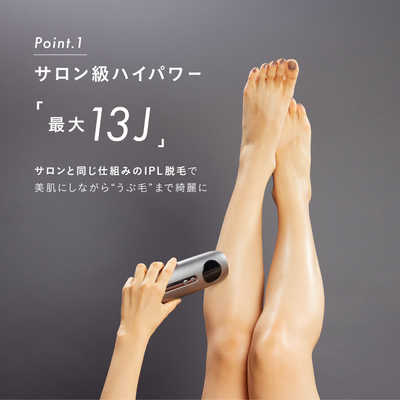 NOEND 家庭用脱毛器 コードレス脱毛器 NB-HR-001 ［フラッシュ式