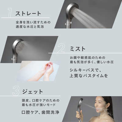 NOEND オーガニックファインバブル シャワーヘッド ［マイクロバブル