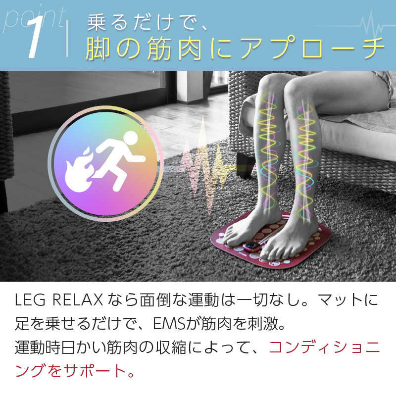 日創プラス 日創プラス NIPLUX LEG RELAX NAVY ニップラックス レッグリラックス(ネイビ-) NP-LR21BL NP-LR21BL