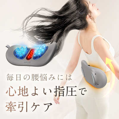 日創プラス WAISTUPREMS ニップラックス ウェスタプレミス NP-WR23 の