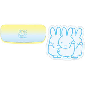 GREENFLASH miffy クロス付きメガネケース BM-334 ミッフィー&フレンズ BM_334 GREENFLASH miffy クロス付きメガネケース BM-334 ミッフィー&フレンズ BM_334