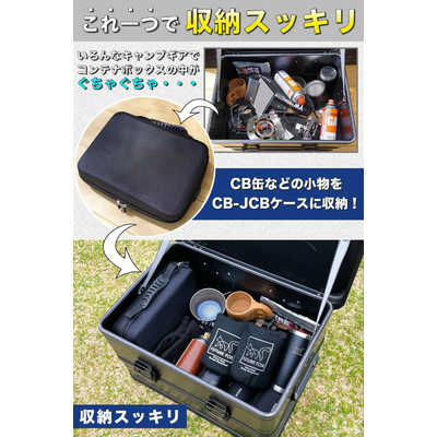 FUTUREFOX FUTURE FOX イワタニ ジュニアコンパクトバーナー