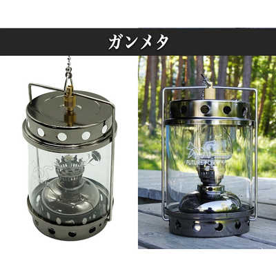 [ヴィンテージ]ネプチューン カーゴランタン オイルランタン-Antique- ガンメタ FUTURE FOX ランタン
