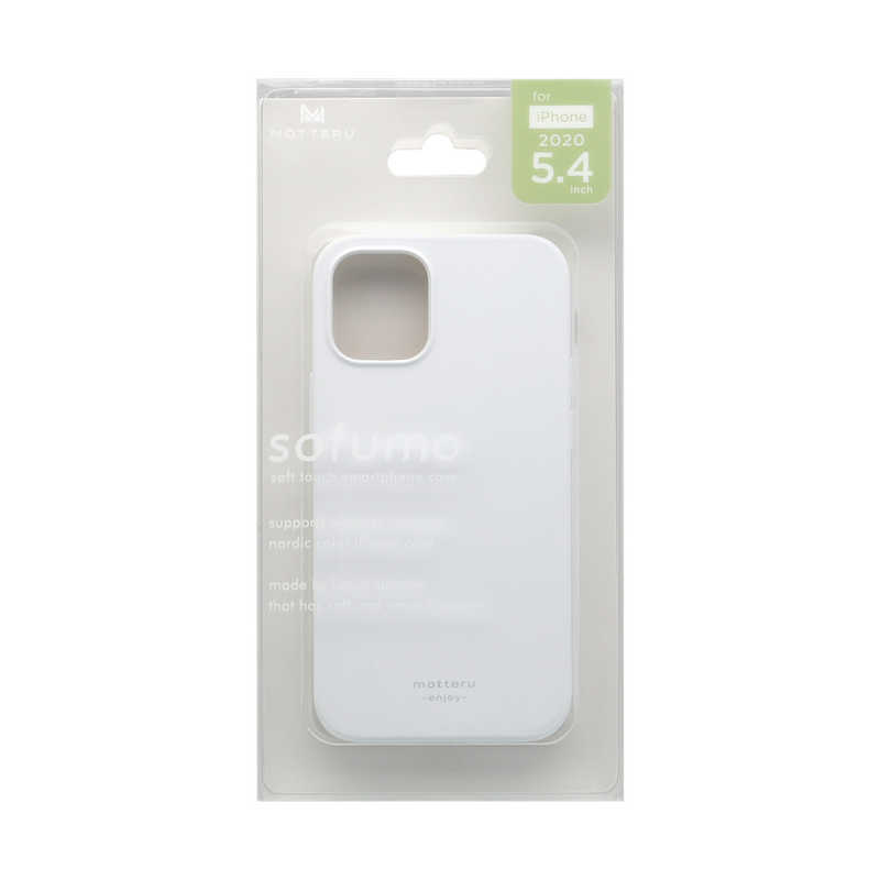 OWLTECH OWLTECH iPhone 12 mini 5.4インチ対応ウォーターシリコンケース MOTTERU ホワイト MOT-SOFUMO12-WH MOT-SOFUMO12-WH