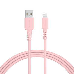 MOTTERU シリコンケーブル AtoL 2.0m ［2m］ シェルピンク MOT-SLAL200-PK