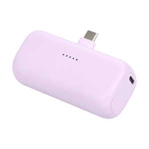 MOTTERU ダイレクトモバイルバッテリー 5000mAh PD20W対応 USB-Cコネクタ 2台同時充電 PSE適合製品 2年保証(MOT-MB5002) ペールアイリス MOT-MB5002-PU