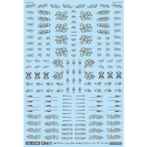 MYKfUC 1/144 GM fR[VfJ[ No.6uOtBbNEA[}[4v_[NO[