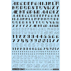 MYK�ǥ����� 1/144 GM �ե���ȥǥ����� No.14�֥��ƥ󥷥롦�쥯�� with �ʥ�С� -d p-�ץ֥�å�