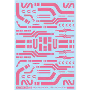 MYK�ǥ����� GM �饤��ǥ����� No.20�֥����ʥߥå������֡�1 -m b-�ץ�������ԥ� GM873